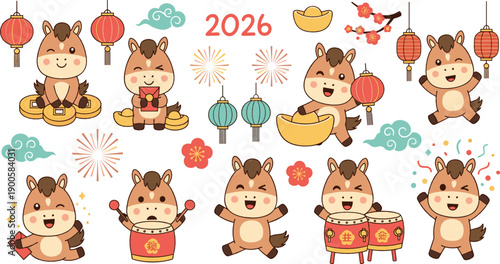 Cute Chinese New Year 2026 Dog Illustration Set with Kawaii Zodiac Characters, Lanterns, Fireworks, Gold Ingots, and Festive Lunar Celebration Elements