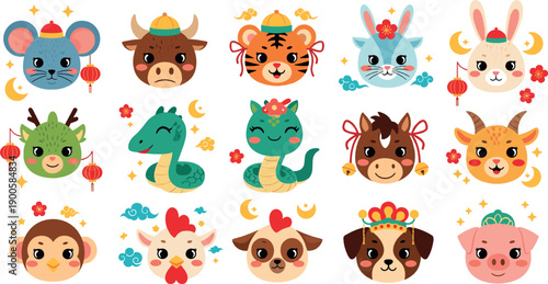 Cute Chinese Zodiac Animal Faces Illustration Set with Kawaii Mouse, Ox, Tiger, Rabbit, Dragon, Snake, Horse, Goat, Monkey, Rooster, Dog, Pig