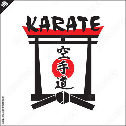 Martial art colored symbol, logo creative design emblem.