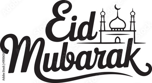 Eid Mubarak hand drawn lettering