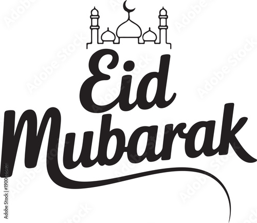 Eid Mubarak hand drawn lettering