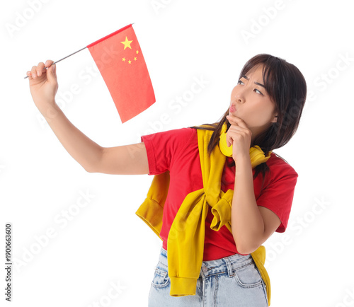 Thoughtful young Asian woma...