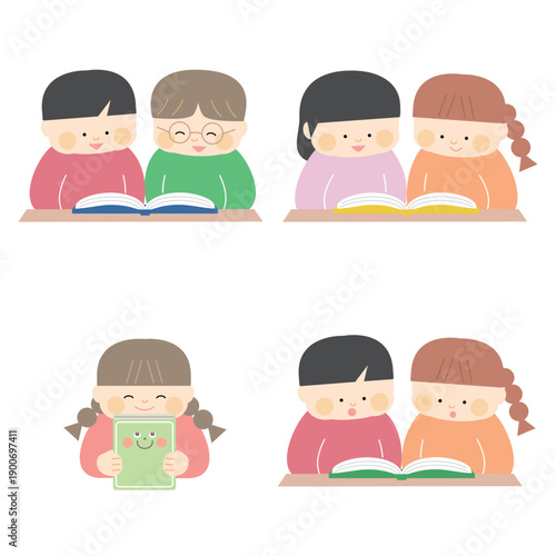 友達と一緒に本を読むイラスト