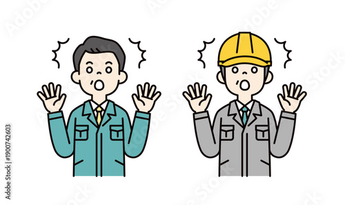 驚いた表情の、作業着を着た工場長とヘルメットを被った現場監督のベクターイラスト素材セット