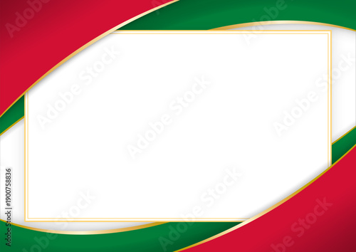 horizontal frame and border with Maldivian flag