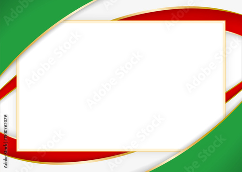 horizontal frame and border with Iranian flag