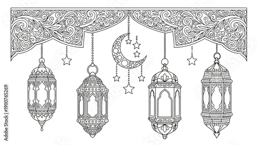 Intricately designed lanterns and crescent moon hanging from ornate decorations in a festive Eid celebration scene