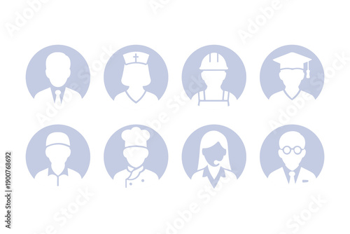 profession blank profile picture collections