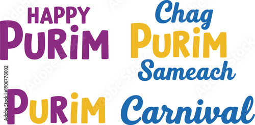 Happy purim, chag purim sameach, purim carnival text vector flat illustration
