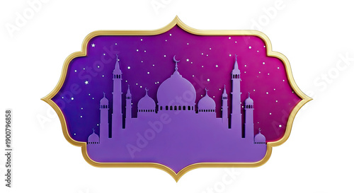 Ramadan Kareem Mosque Silhouette with Starry Night Sky