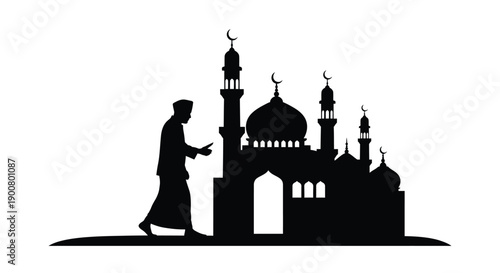 Ramadan Emblem Silhouette for Wall Art