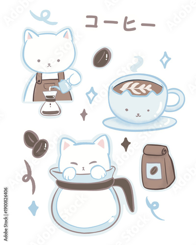 Cute Cat Coffee Illustration with Kawaii Style, Coffee Cup, Cafe Elements and Cozy Mood
