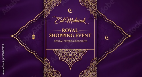 Elegant eid mubarak royal shopping event banner with luxurious purple and gold design elements