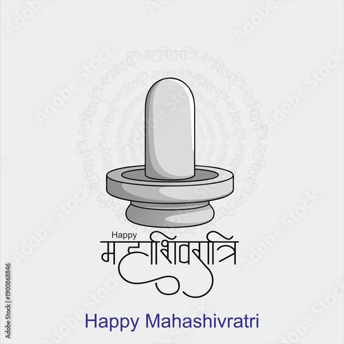 Mahashivratr Eternal Night of Divine Union Where Lord Shiv and Mata Parvati Bless the Universe