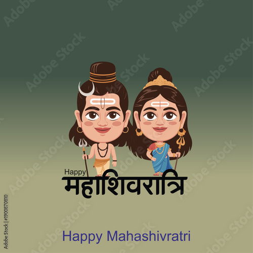 Mahashivratri Celestial Festival That Symbolizes the Triumph of Light, Wisdom, and Inner Transformation