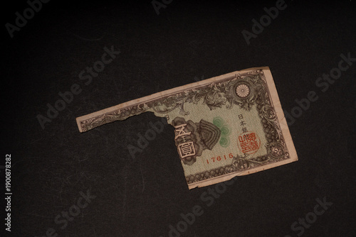 日本 古銭 古札 破れ 破れたお金