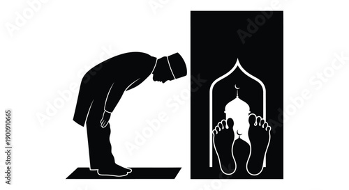 Ramadan Riverside Mosque Silhouette Sticker