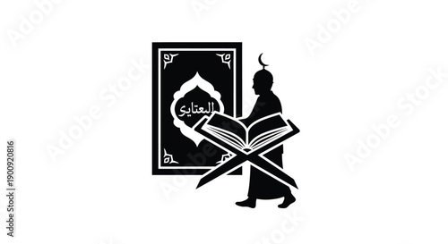 Ramadan Prayer Silhouette with Quran Pages