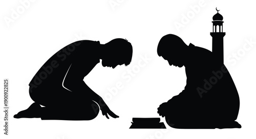 Ramadan Prayer Silhouette Sticker Feet Design