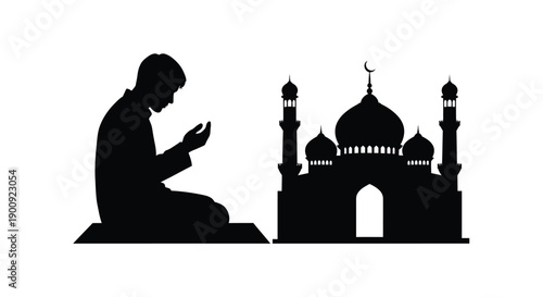 Ramadan Emblem Silhouette for Prayer and Tasbih