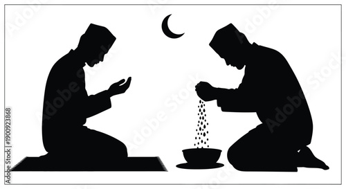 Ramadan Icon Silhouette Opening Takbir Quran