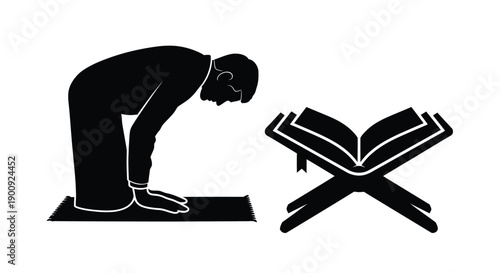 Woman in Solitary Ramadan Prayer Silhouette