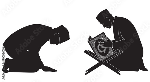 Ramadan Prayer Silhouette Sticker