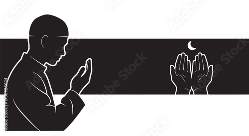 Ramadan End Salams Leaving Mosque Silhouette