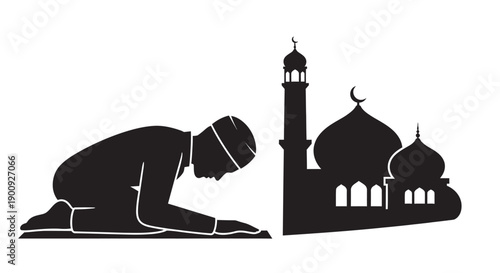 Muslim Praying Silhouette with Holy Quran