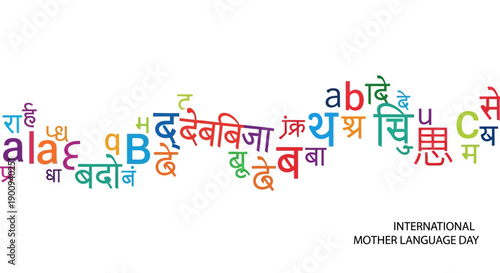 Colorful typographic poster with words in various languages on International Mother Language Day, promoting linguistic diversity and cultural heritage against a clean white background.