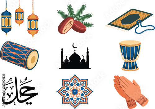 Ramadan Kareem Islamic Clipart Set – Lanterns, Mosque, Prayer Rug, and Calligraphy
