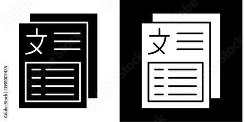 Bilde på lerret Document  Icon Set White Glyph Style Collection