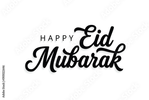 Eid mubarak lettering Animated in green and alpha chanel. Elegant eid mubarak text. Usable for islamic greetings and social media