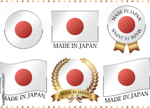 高級感のあるメイドインジャパンのエンブレム6種セット