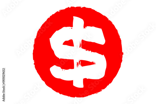 $ - 米国ドル「$（dollar）」のマーク
