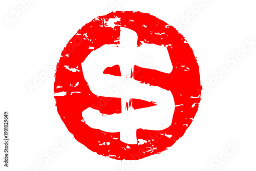 $ - 米国ドル「$（dollar）」のマーク
