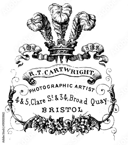 Decorative monogram-style photographer’s mark for photography branding. Minimal black logo symbol ideal for watermark use, studio identity, websites, and creative branding projects.