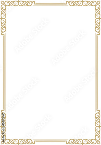 Vector Kazakh gold national ornament, Ethnic pattern of the Turkic peoples. Drawing of nomads. Yurt decoration. Frame, vignette of the page.
