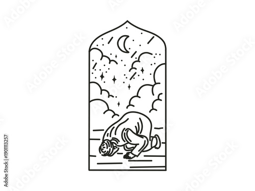 Spiritual Reflection Beneath Night Sky with Moon and Stars Art