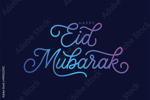 Eid mubarak lettering Animated in green and alpha chanel. Elegant eid mubarak text. Usable for islamic greetings and social media