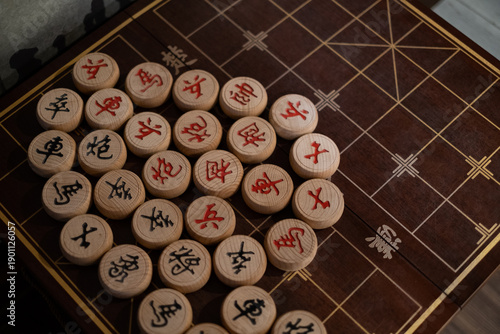 Xiangqi commonly known as Chinese chess or elephant chess, is a strategy board game for two players. It is the most popular board game in China