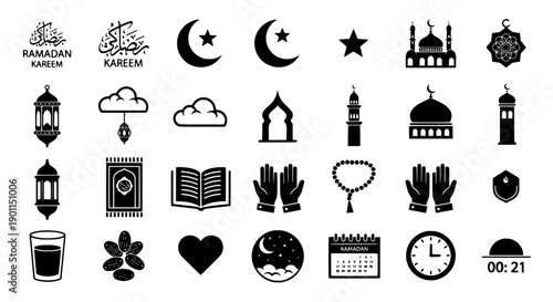 Extensive Collection of Black Islamic and Ramadan Holiday Symbols, Traditions, and Icons