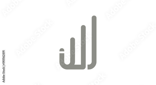Gray Arabic Letter Graphic Design Element.