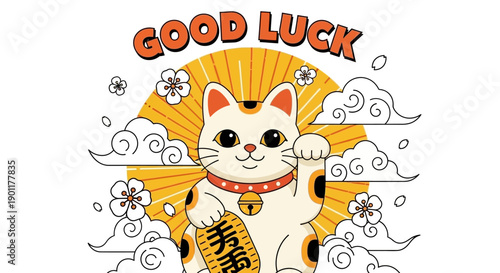 Cute Maneki-neko lucky cat illustration with 'Good Luck' text, golden sunburst, clouds, and cherry blossoms, symbolizing fortune and prosperity.