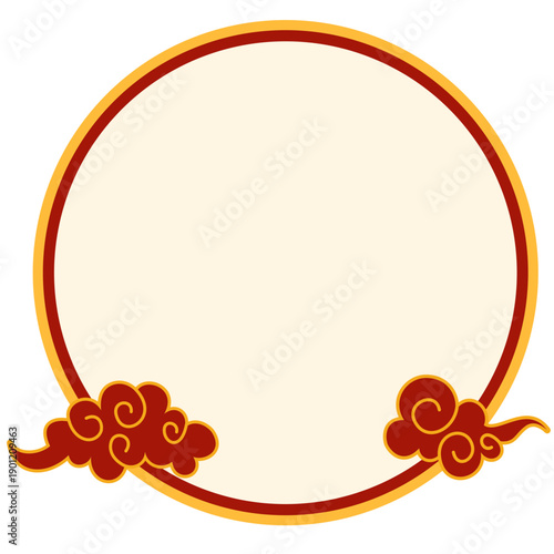 Cloud frame Lunar ornaments