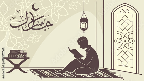 Man reading Quran in peaceful prayer room with lantern