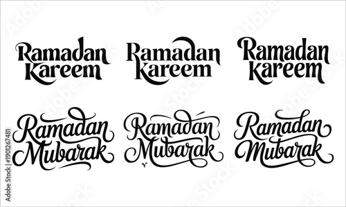 Ramadan Kareem and Mubarak calligraphy text
