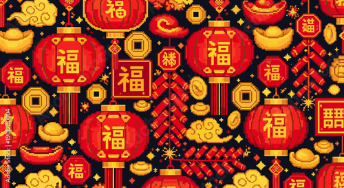 Red lanterns, gold ingots, firecrackers, coins, clouds, and sparkles form a festive pixel art pattern for Chinese New Year celebrations.