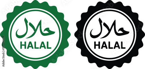 Green and black halal certification badges with arabic and english text