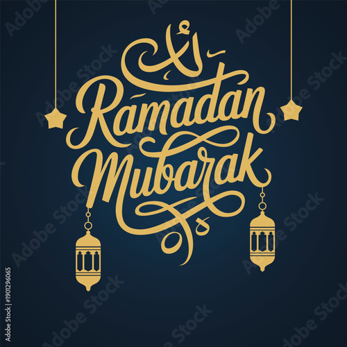 Ramadan Mubarak Islamic holiday greeting card design